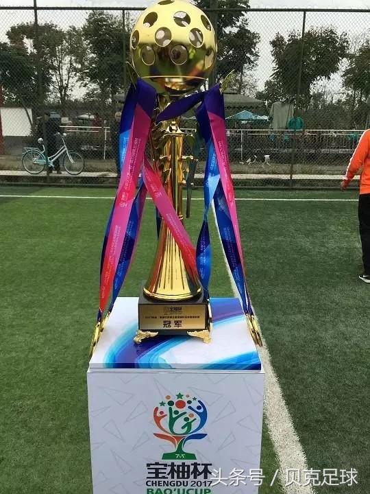 三河足球基地,三河村发展