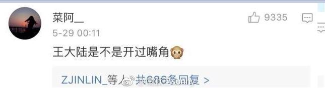 笑话大全幽默笑得肚子疼笑死人,幽默笑话大全笑到肚子疼超级爆笑