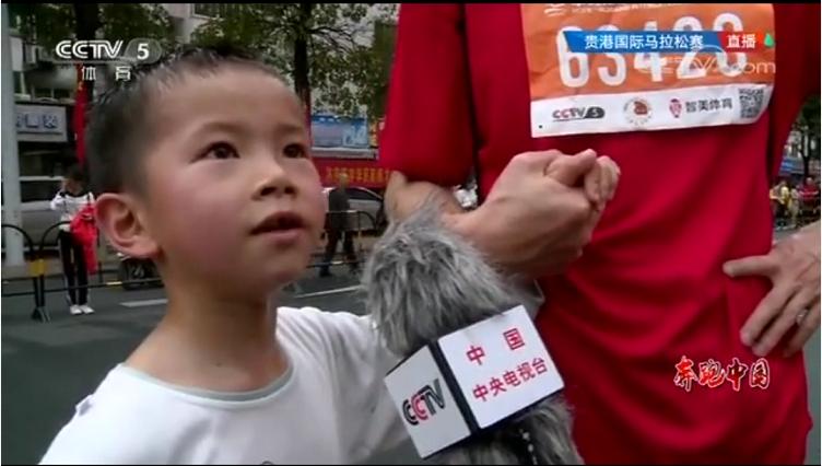9岁小孩挑战马拉松,马拉松9岁小朋友