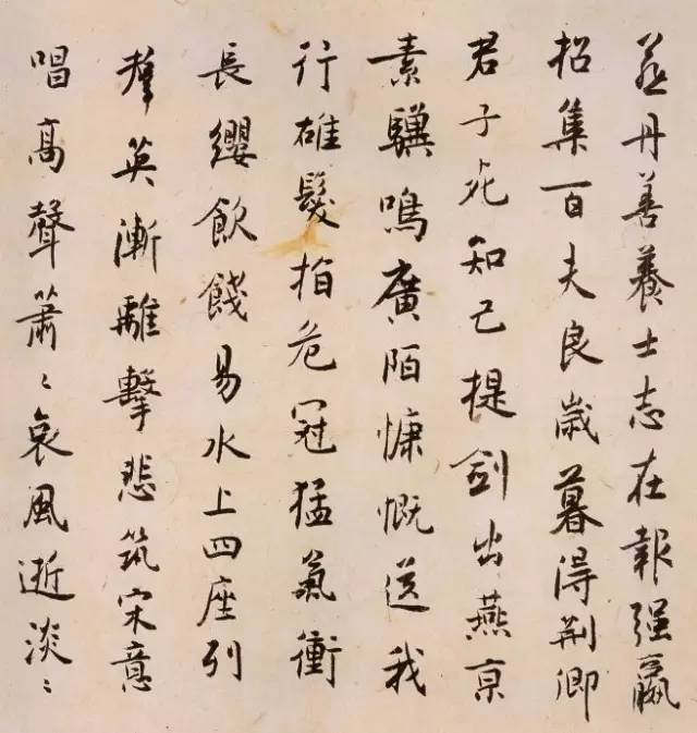 白蕉：凡为艺，一矜持便是过