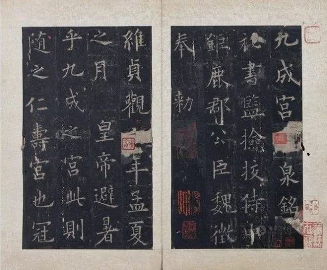 白蕉：凡为艺，一矜持便是过