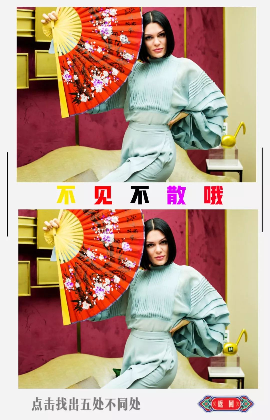 不一样的元宵节等你一起来,元宵节玩点不一样的