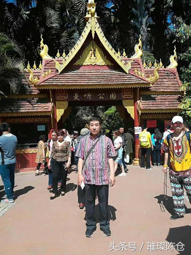 西双版纳曼听公园傣王花园,西双版纳的傣族园和曼听公园