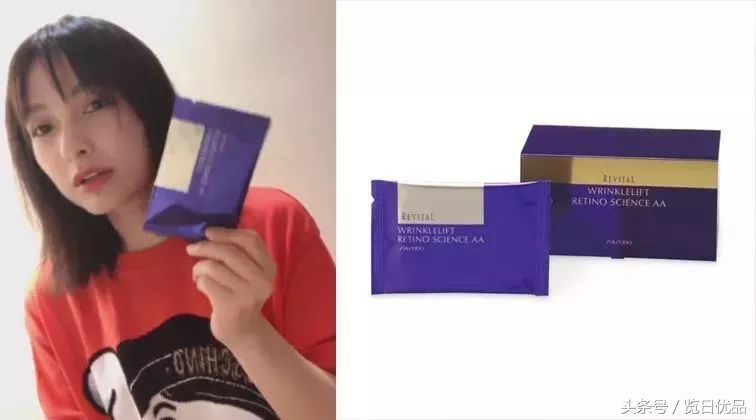 吴昕关晓彤,鹿晗和吴昕谁厉害