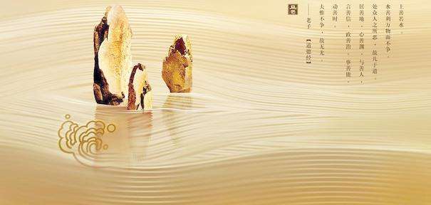 对联的横联平仄要求及规则,一山一水一风景对联的平仄怎么分