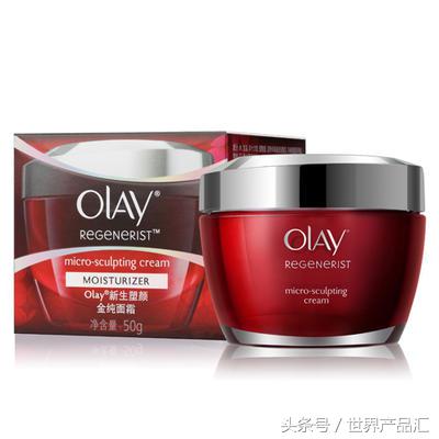 olay正品查询官网,olay官网正品查询