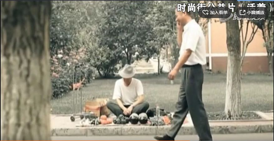 父爱如山公益广告,父爱如山公益广告搞笑