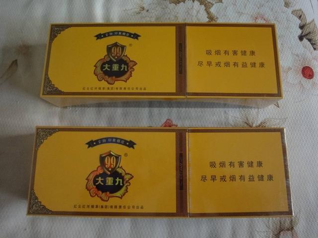 世界上最贵的七种烟,全球10种最贵的烟排名