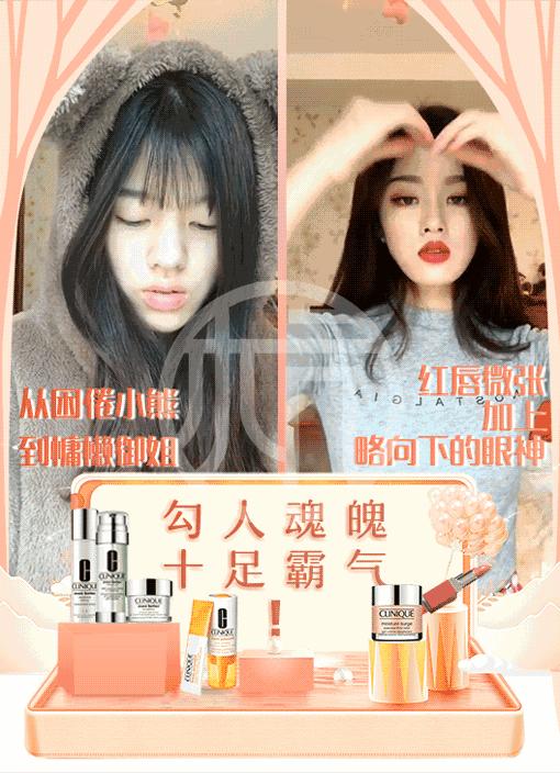 抖音一键换脸的方法,抖音一键换脸如何弄