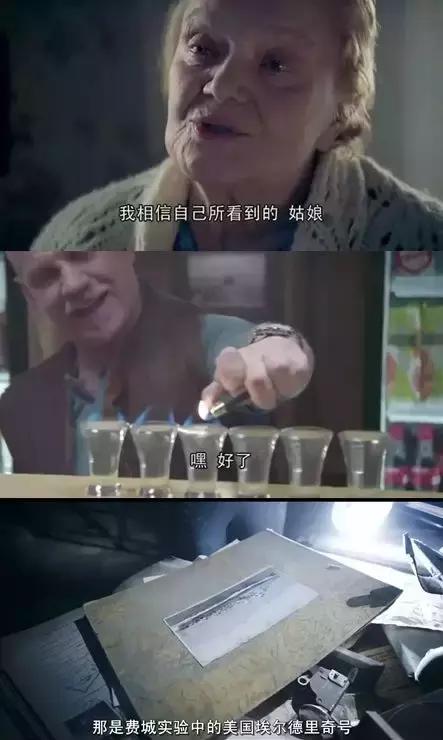 世界四大未解之谜灵异事件视频,世界未解之谜灵异事件