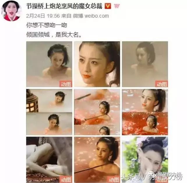不止佟丽娅爸爸，娱乐圈里“直男癌”份子数量不少且言论都非常尬