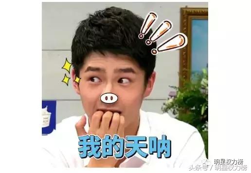 不止佟丽娅爸爸，娱乐圈里“直男癌”份子数量不少且言论都非常尬