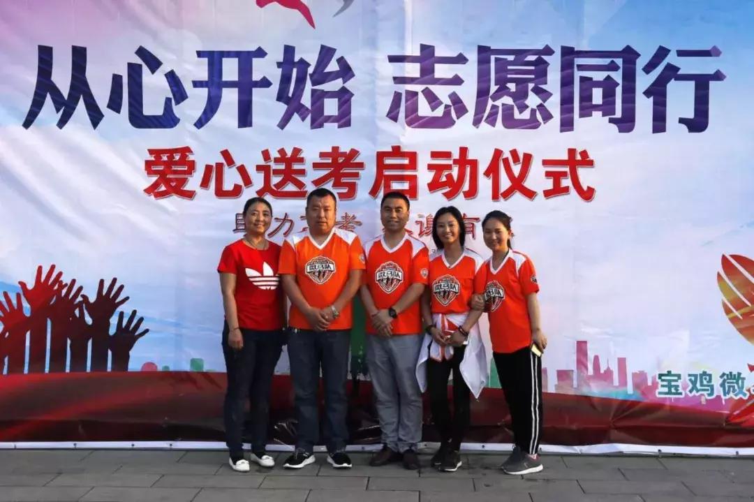 跑者荣耀·年度影响力跑团介绍，第三季