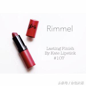 一支口红买不起,一支口红解决任何问题你学会了吗