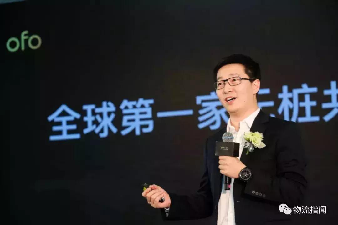 快捷快递申通投资,快捷快递融资