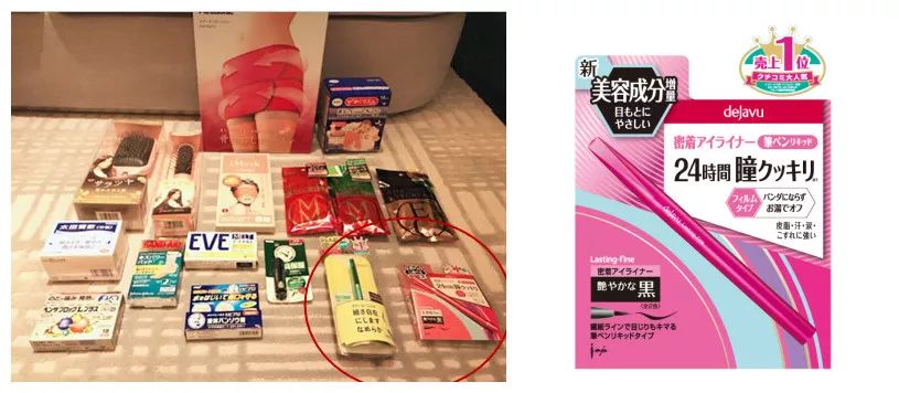 吴佩慈保养秘诀,吴佩慈保养皮肤