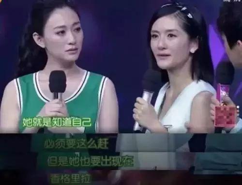 李小冉闺蜜谢娜,李小冉和谢娜的闺蜜情