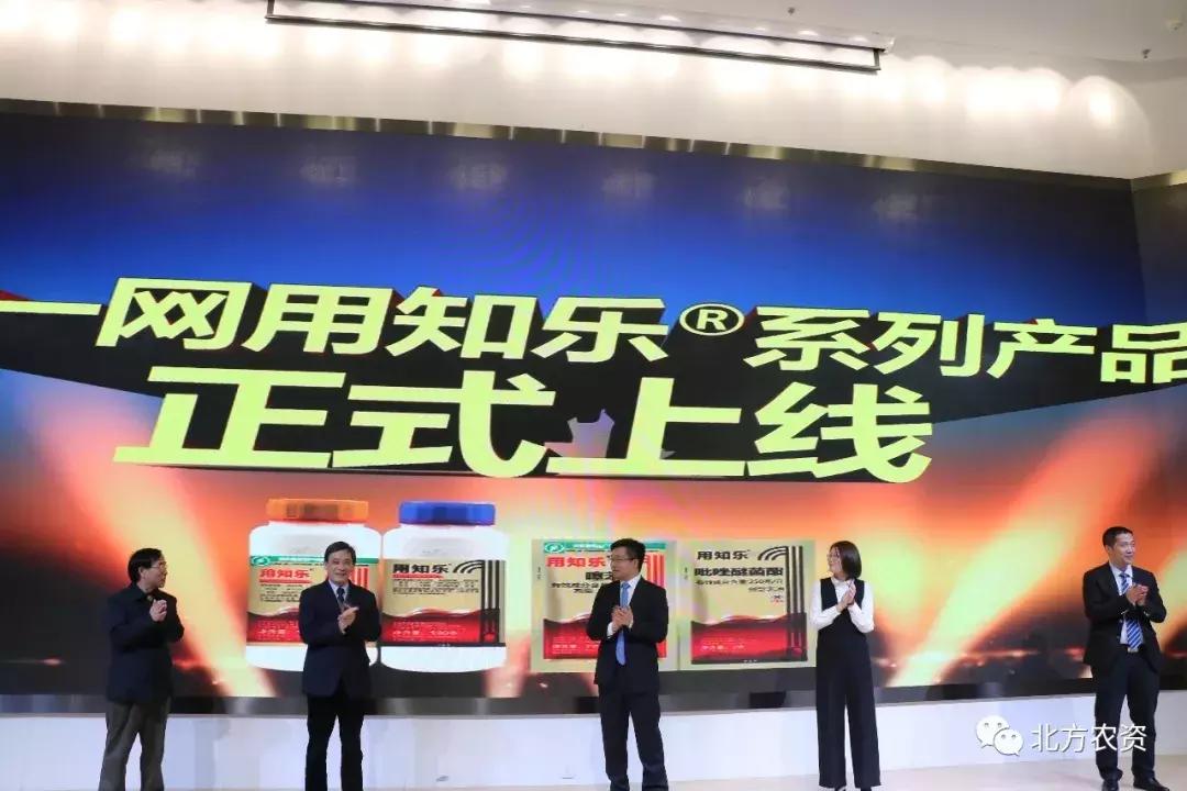 农业狂欢节,春耕首日成交突破