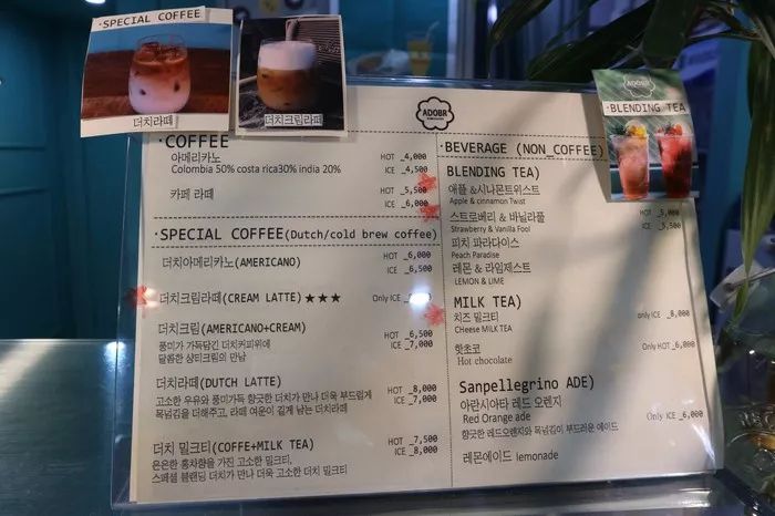 就连文艺女青年也找不到的史诗级咖啡店，因为它们真的藏在角落里