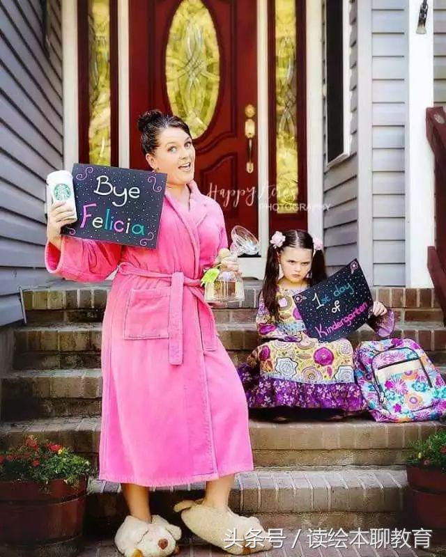 适合发育迟缓孩子看的绘本,孩子入园焦虑绘本推荐