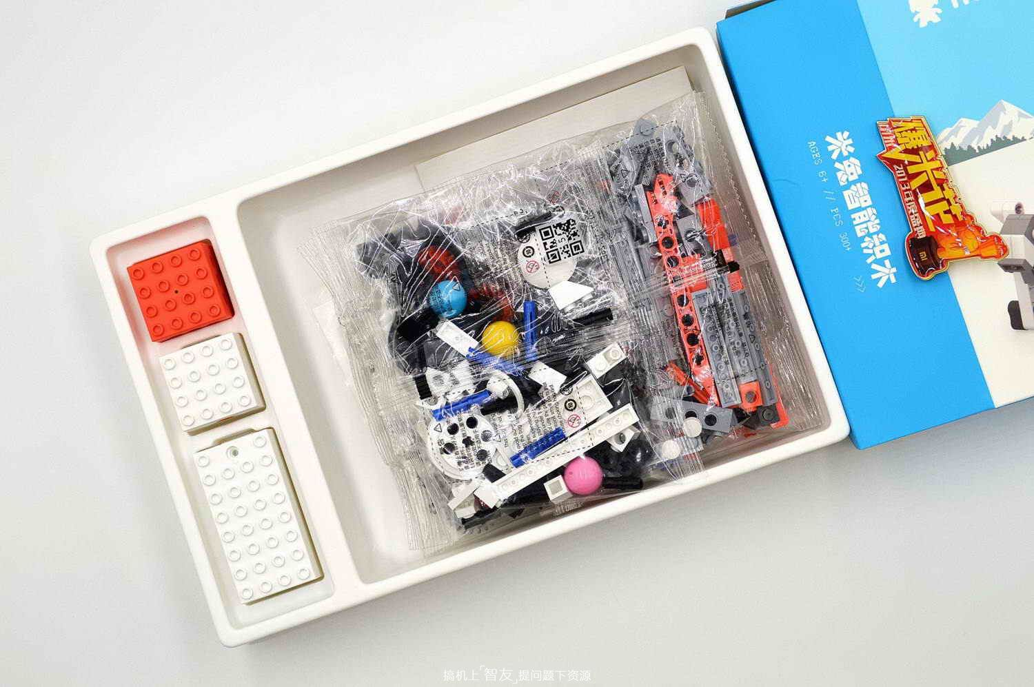 给孩子的积木玩具,米兔智能积木齿轮箱