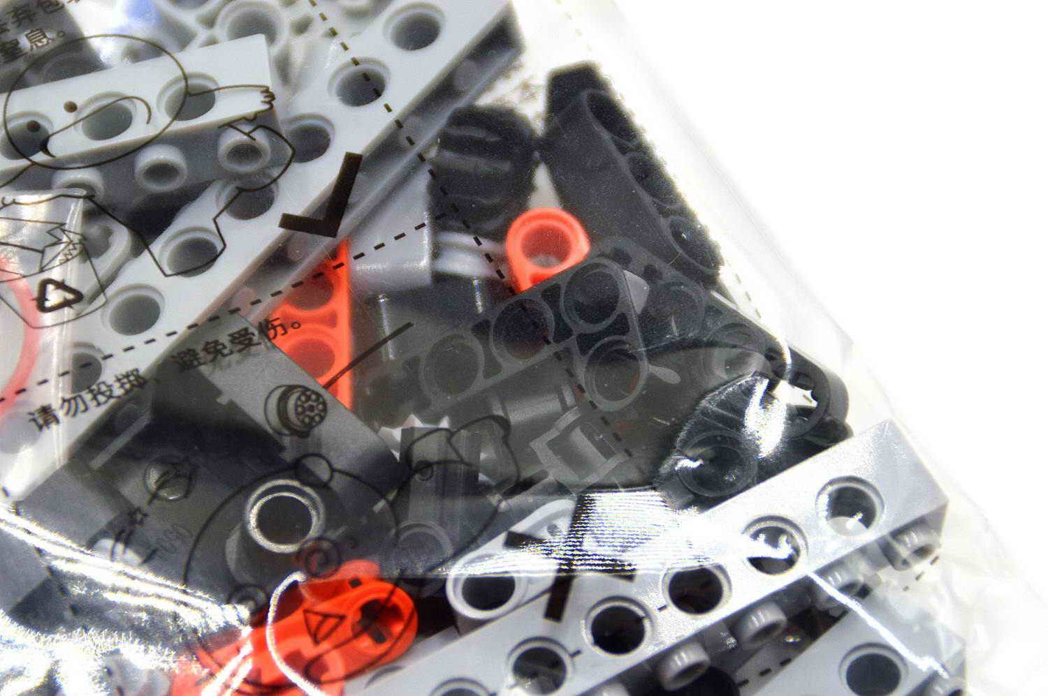 给孩子的积木玩具,米兔智能积木齿轮箱