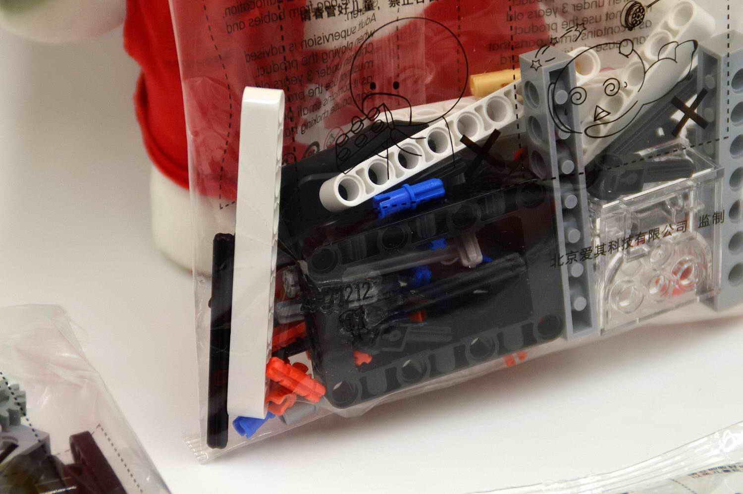 给孩子的积木玩具,米兔智能积木齿轮箱