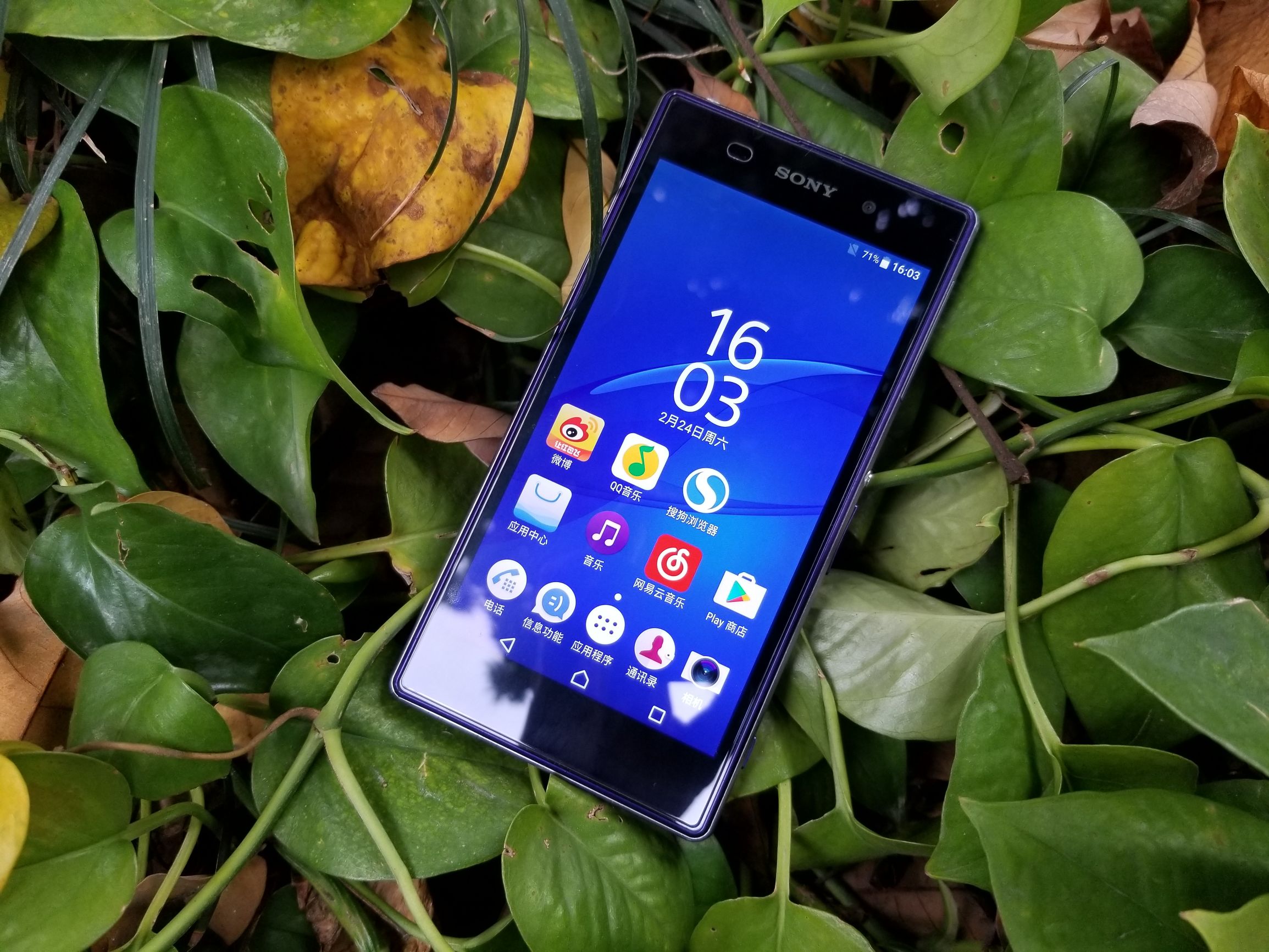 索尼xperia1刷机,曾经的索尼xperia1