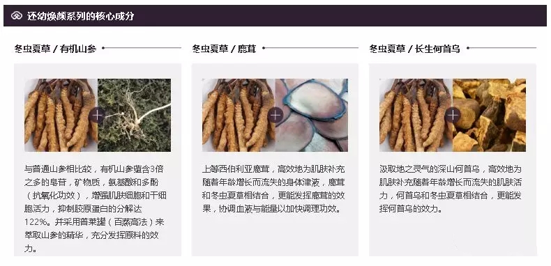 whoo还幼眼霜韩国价格,whoo还幼系列套盒限量款