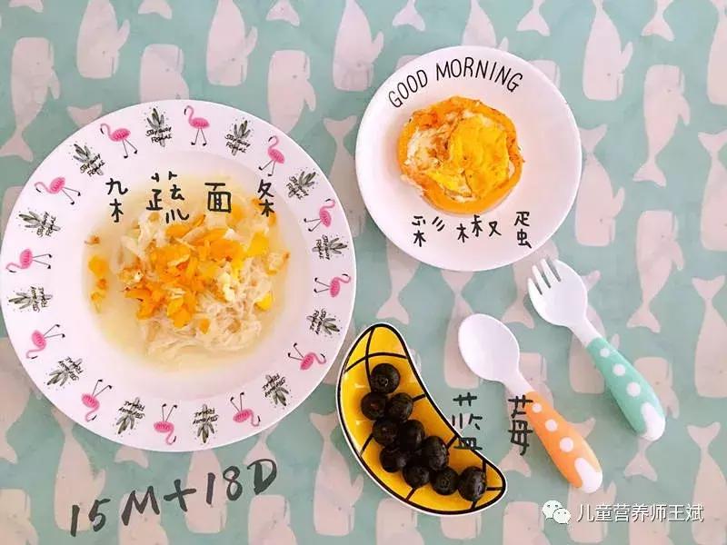 宝宝补铁的正确方法,宝宝补铁什么样的没味