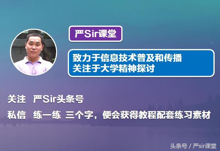 word页眉和页脚详细教程,word页眉页脚教程简介
