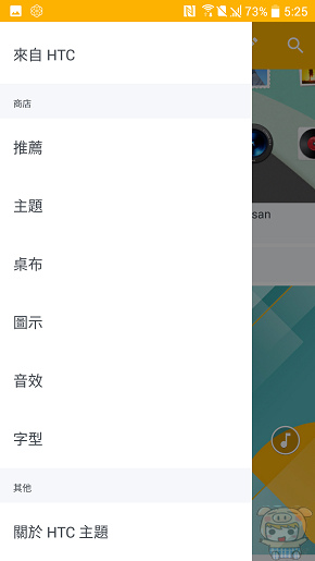 文本直送科技新闻:宏达电旗舰智慧型手机「HTC10」崭新体验，十分完美！