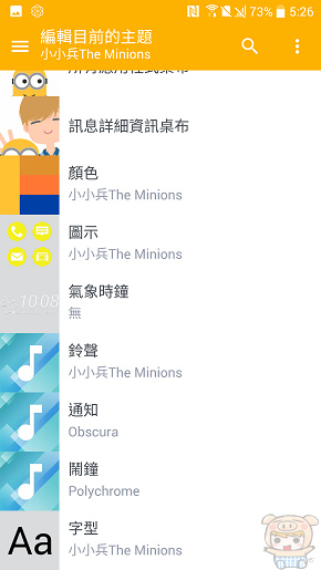 文本直送科技新闻:宏达电旗舰智慧型手机「HTC10」崭新体验，十分完美！