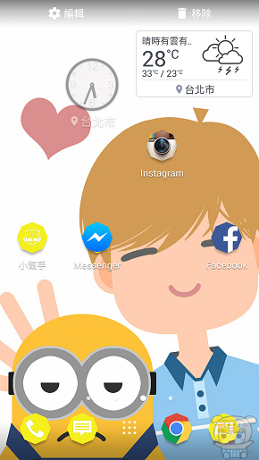 文本直送科技新闻:宏达电旗舰智慧型手机「HTC10」崭新体验，十分完美！