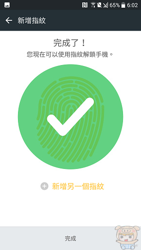 文本直送科技新闻:宏达电旗舰智慧型手机「HTC10」崭新体验，十分完美！
