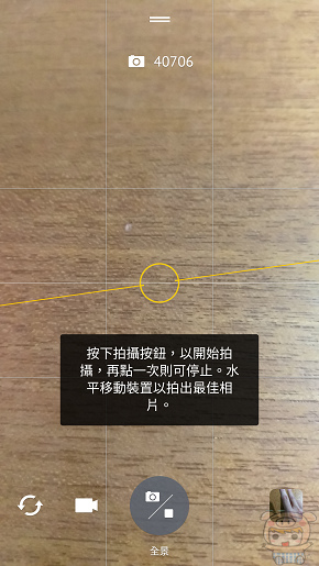 文本直送科技新闻:宏达电旗舰智慧型手机「HTC10」崭新体验，十分完美！