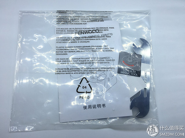 凯伍德厨师机kmc510好不好用,凯伍德kmx752厨师机