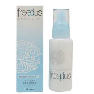 谁说平价无好物！适合学生*党**的护肤品在此~~