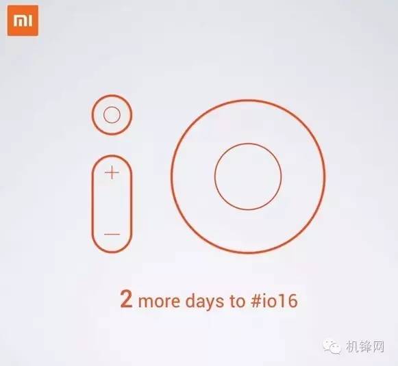 一加ace3的高能发布会,一加ace3新闻发布会