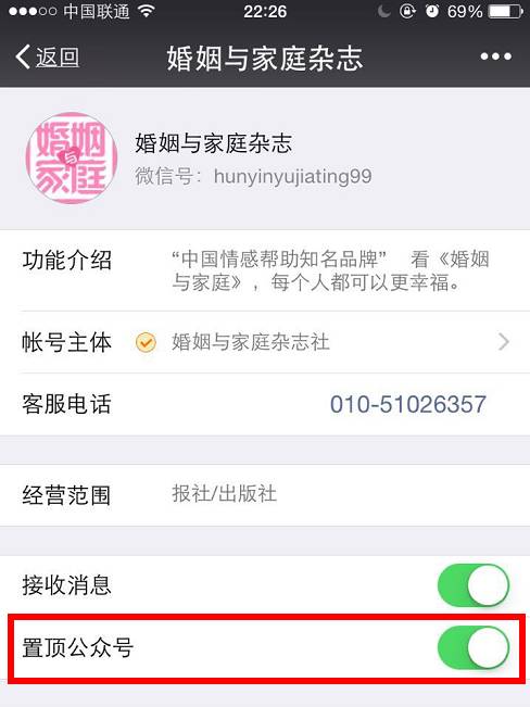 贪玩不听话的老公管不了怎么办,老公太贪玩了管不住怎么办