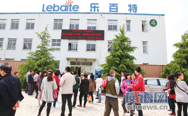 乐百特：为创客提供一站式韩国商品供应链服务