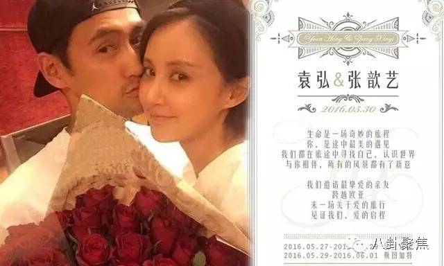 最不被看好的情侣最后在一起,最不被看好的情侣却越来越甜