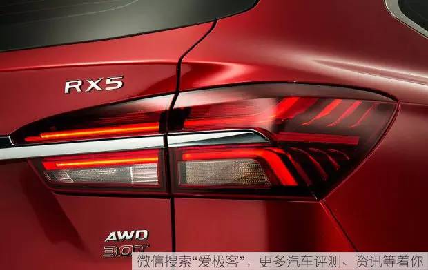 新车搭载YunOSforCar系统,大量荣威RX5内饰图曝光