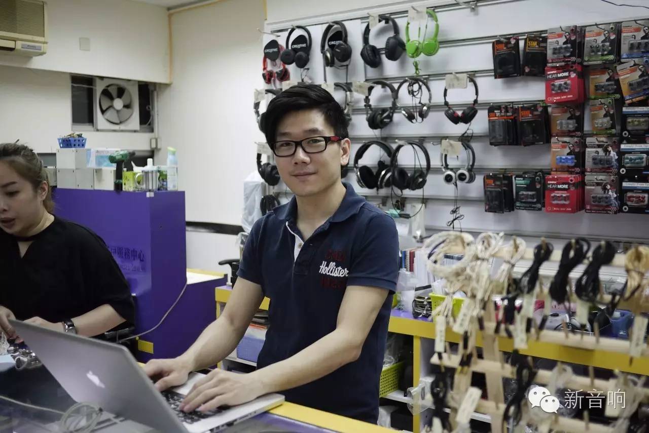 我爱发烧，香港唯一有技术研发能力的耳机卖场-恒源数码