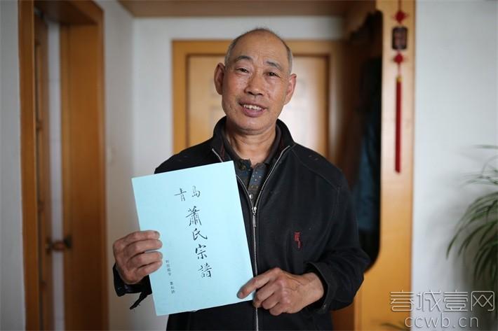 祖先二百多年前移民到广东,600年前的祖先