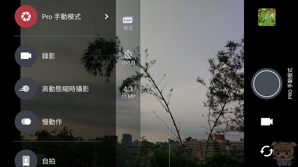 文本直送科技新闻:宏达电旗舰智慧型手机「HTC10」崭新体验，十分完美！