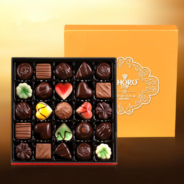 520送女友一款心意满满的巧克力吧,520送给ta最好的礼物