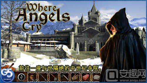 每日限免：《精神病院4》首免《活宝袜子历险记》1元带走