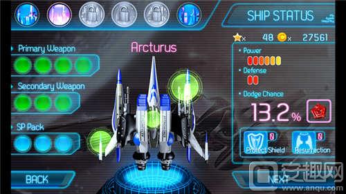 每日限免：《精神病院4》首免《活宝袜子历险记》1元带走