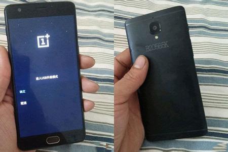 三大运营商从什么时间提速降费,2021三大运营商提速降费